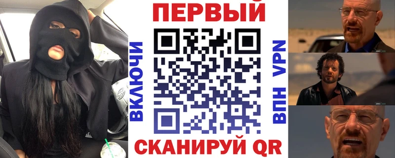 Амфетамин Premium Ливны