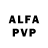 Alpha PVP мука saint_xd