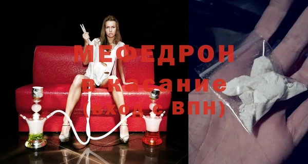 марки nbome Ельня