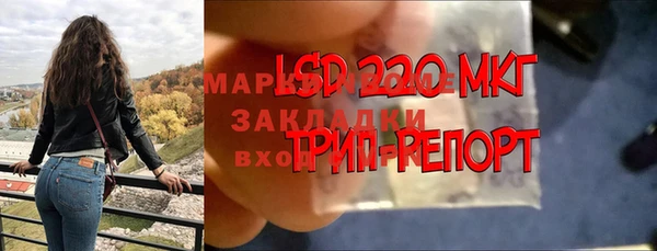 мефедрон мука Елабуга