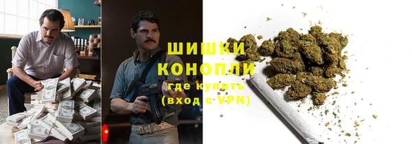 мефедрон мука Елабуга