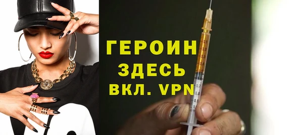 мефедрон мука Елабуга