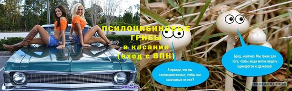 мефедрон мука Елабуга