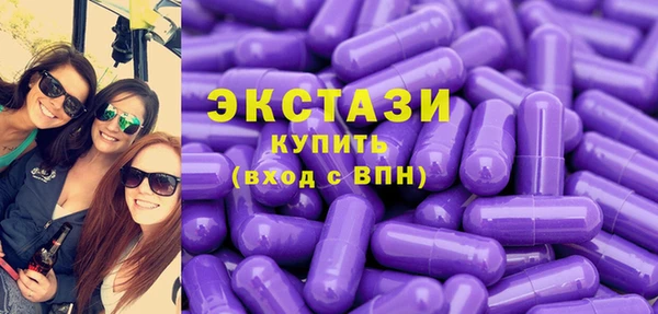 мефедрон мука Елабуга