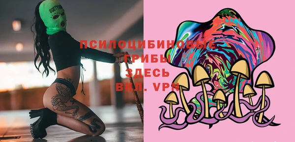 мефедрон мука Елабуга