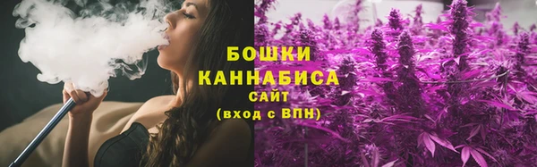 марки nbome Ельня